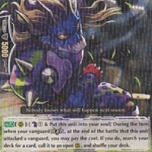 Cardfight!! Vanguard Frozen Ogle [G Format]