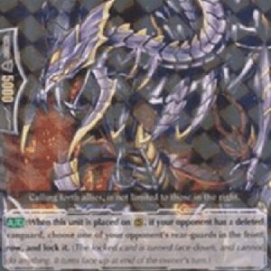 Cardfight!! Vanguard G-Juxtapose Deletor, Gaele [G Format]