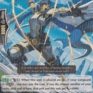 Cardfight!! Vanguard Brave Stride Seeker, Cherin [G Format]