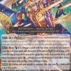 Cardfight!! Vanguard Murasame Liberator, Coil [G Format] (V.2 - Rare)