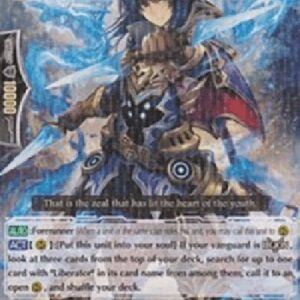 Cardfight!! Vanguard Flaming Passion Liberator, Guido [G Format]
