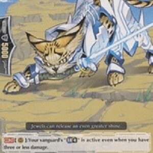 Cardfight!! Vanguard Jewel Knight, Sabremy [G Format]