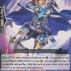 Cardfight!! Vanguard Rousing Seeker, Aremil [G Format]