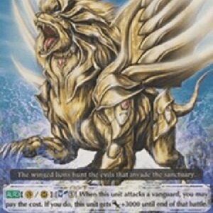 Cardfight!! Vanguard Liberator, Feather Lion [G Format]
