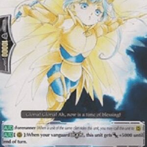 Cardfight!! Vanguard Liberator, Blessing Arrow Angel [G Format]