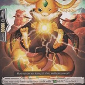 Cardfight!! Vanguard Brawler, Green Gem Carbuncle [G Format]