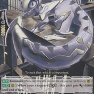 Cardfight!! Vanguard Seeker, Hartmy [G Format]