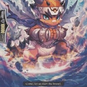 Cardfight!! Vanguard Brawler, Sky Dracokid [G Format]