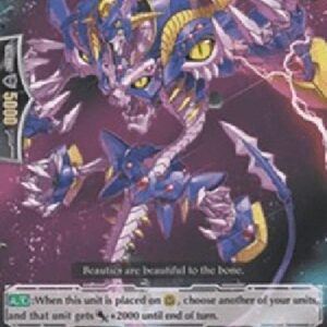 Cardfight!! Vanguard Rotting Deletor, Izret [G Format]