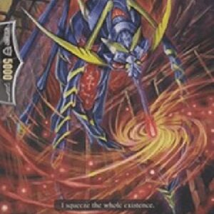 Cardfight!! Vanguard G-Squeezing Deletor, Id [G Format]