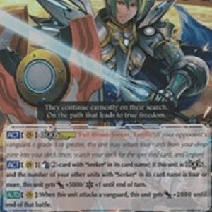 Cardfight!! Vanguard Forthright Seeker, Egbert [G Format]