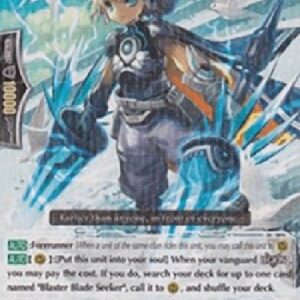 Cardfight!! Vanguard Advance Party Seeker, File [G Format]