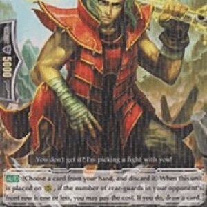 Cardfight!! Vanguard Threatening Brawler, Kohmei [G Format]