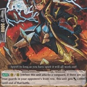 Cardfight!! Vanguard Spirited Brawler, Kohkin [G Format]
