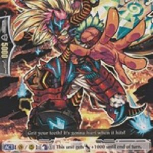 Cardfight!! Vanguard Baton Brawler, Sogo [G Format]