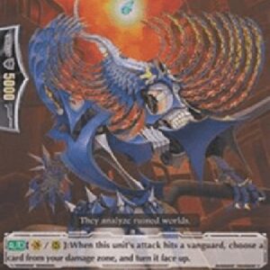 Cardfight!! Vanguard G-Greedy Deletor, Jail [G Format]