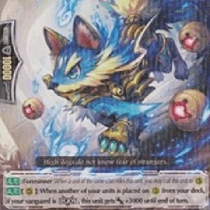 Cardfight!! Vanguard Koronagal Liberator [G Format]