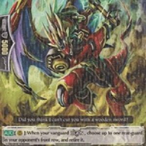 Cardfight!! Vanguard Brawler, Yojin [G Format]