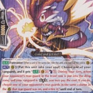 Cardfight!! Vanguard Brawler, Fighting Dracokid [G Format]