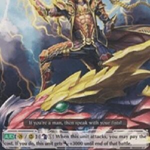 Cardfight!! Vanguard Armed Brawler, Kohiko [G Format]