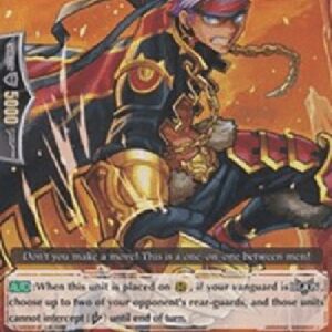 Cardfight!! Vanguard Violent Brawler, Shuki [G Format]