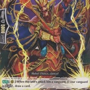 Cardfight!! Vanguard Naga Brawler, Kadru [G Format]