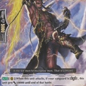 Cardfight!! Vanguard Brawler, Lightning Rider [G Format]