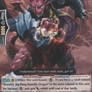 Cardfight!! Vanguard Brawler, Igo [G Format]