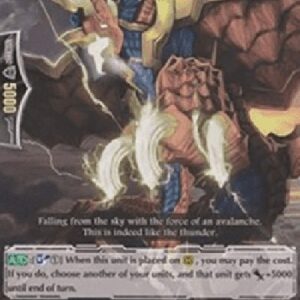 Cardfight!! Vanguard Brawler, Dropkick Wyvern [G Format]