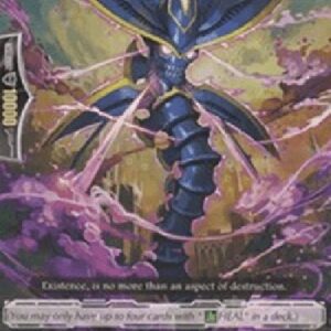 Cardfight!! Vanguard G-Taunting Deletor, Gotho [G Format]