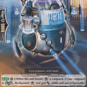 Cardfight!! Vanguard Oasis Boy [G Format]