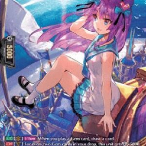 Cardfight!! Vanguard D-Expanding World, Wilista [D Format] (V.3 - Special Parallel)