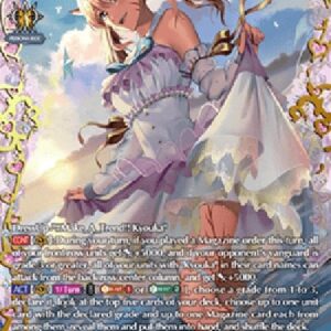 Cardfight!! Vanguard DZ-#Make_A_Wish!! Kyouka [D-Format] (V.2 - Double Frame Rare)