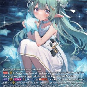 Cardfight!! Vanguard DZ-Constellate Solace, Mediell [D-Format] (V.3 - Secret Rare)