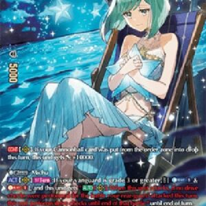 Cardfight!! Vanguard DZ-Starsong Prayer, Noqno [D-Format] (V.3 - Secret Rare)