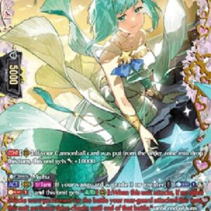 Cardfight!! Vanguard DZ-Starsong Prayer, Noqno [D-Format] (V.2 - Double Frame Rare)