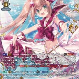 Cardfight!! Vanguard DZ-PRISM-Image, Vert [D-Format] (V.2 - Double Frame Rare)