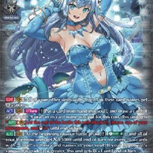 Cardfight!! Vanguard DZ-Aurora Star, Coral [D-Format] (V.4 - Silver Rare)