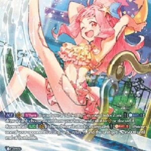 Cardfight!! Vanguard D-First to Head Towards a Dream! Michu [D Format] (V.3 - Secret Rare)