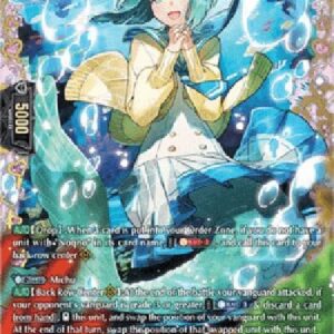 Cardfight!! Vanguard D-Shy Vocal, Noqno [D Format] (V.2 - Feature Rare)