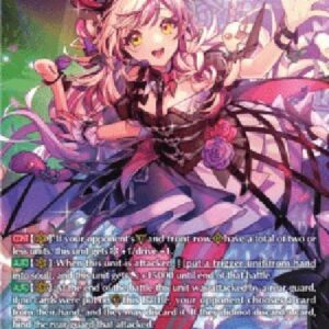 Cardfight!! Vanguard D-Gorgon Eyes, Siana [D-Format] (V.3 - Secret Rare)