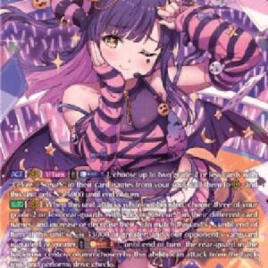 Cardfight!! Vanguard D-LèVreSœurS, Charmout [D-Format] (V.3 - Secret Rare)