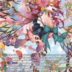 Cardfight!! Vanguard D-Colored Bop Dragon, Walbrigia [D-Format] (V.2 - Double Frame Rare)