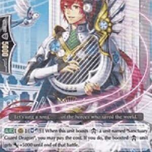 Cardfight!! Vanguard Rainbow-calling Bard [G Format]