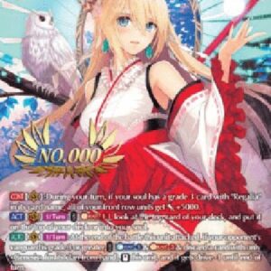 Cardfight!! Vanguard D-Omniscience Regalia, Minerva [D Format] (V.3 - Secret Rare)
