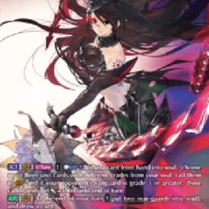 Cardfight!! Vanguard D-Silver Thorn Dragon Tamer, Luquier [D Format] (V.3 - Secret Rare)