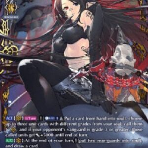 Cardfight!! Vanguard D-Silver Thorn Dragon Tamer, Luquier [D Format] (V.2 - Feature Rare)