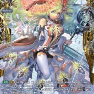 Cardfight!! Vanguard D-Regalia of Wisdom, Angelica [D Format] (V.2 - Feature Rare)