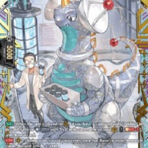 Cardfight!! Vanguard D-Reception Monster, Wavyloss [D Format] (V.2 - Feature Rare)