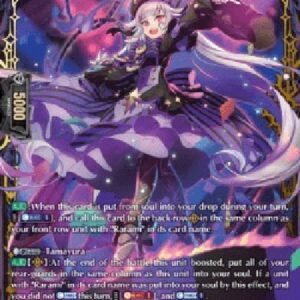 Cardfight!! Vanguard D-It's Show Time! Ririmi [D Format] (V.2 - Feature Rare)